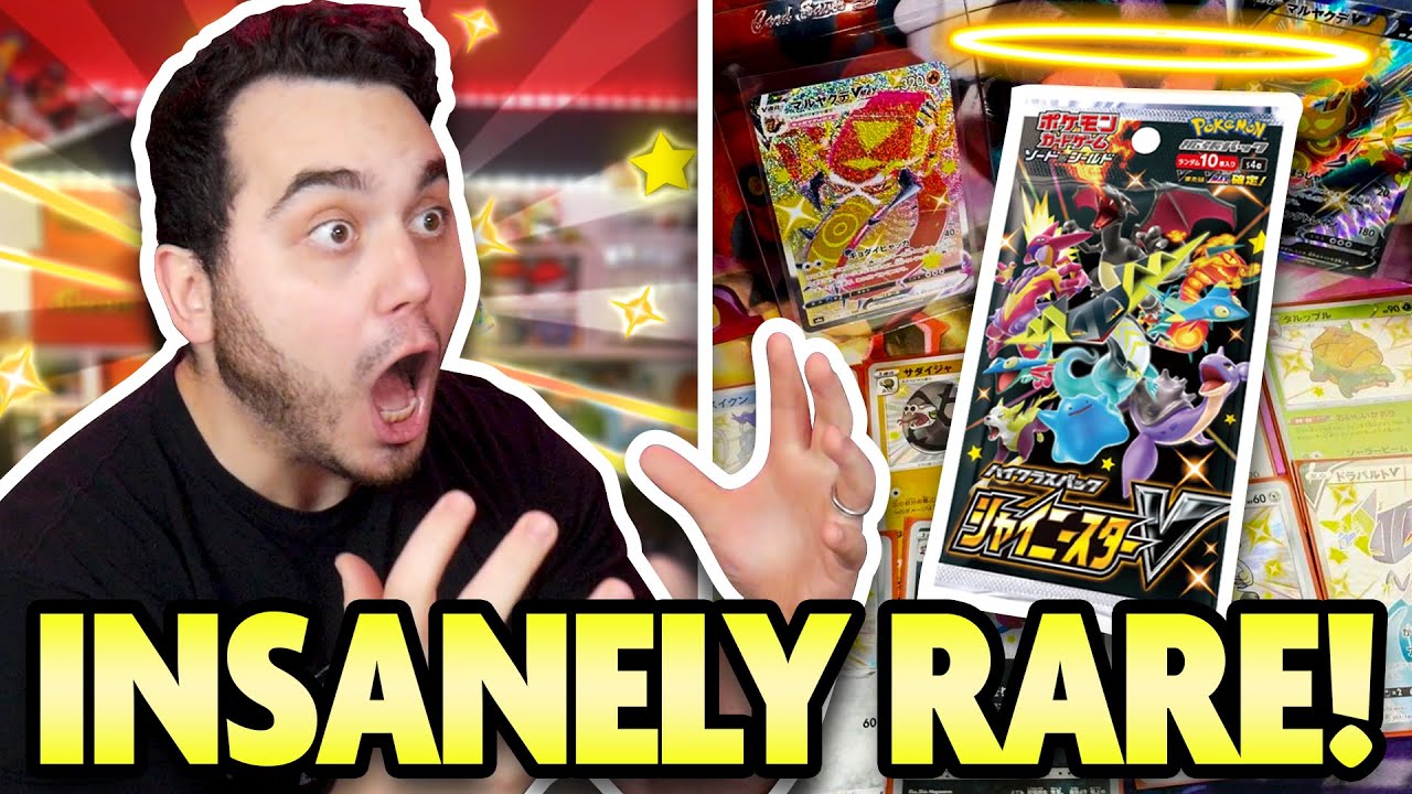 THE GOD PACK! (ALL SHINY) - YouTube