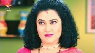 कृष्णासमोर येणार बाळजाबाईंचा खरा चेहरा…| Halad Rusali Kunku Hasala