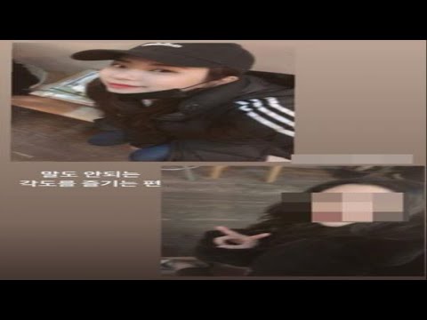 배우 공형진, ‘가세연’서 구독자 인증하며 근황 전해…네티즌 “충격적이다”