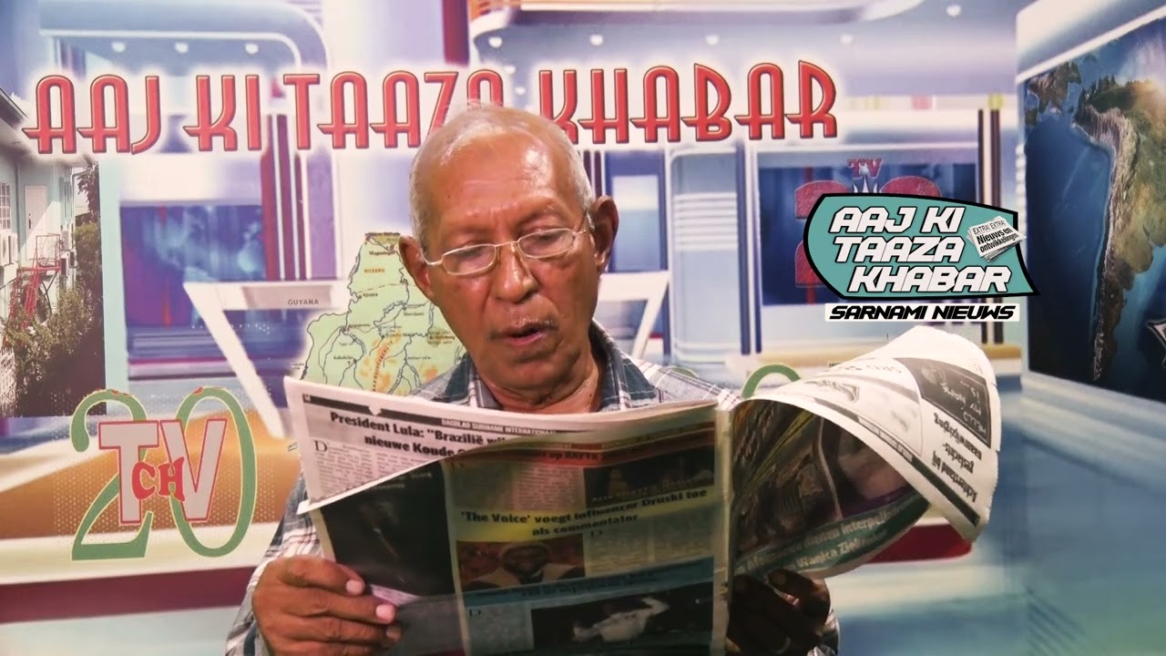 Aaj Ki Taaza Khabar 25 02 2026