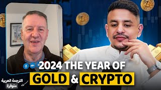 Tim Finch On The Future of AI Trading, Gold, and Bitcoin | TIC Talks - EP.35 screenshot 2