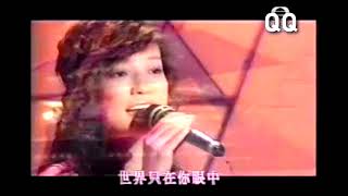 Vicki Zhao Wei Triệu Vy 赵薇 - Romance in the rain 情深深雨濛濛 - live in Hong Kong 2001
