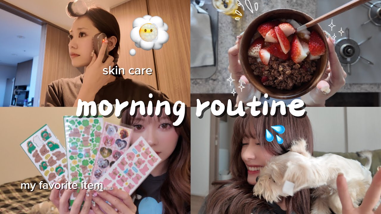 【VLOG】都内住み女のmorning routine🗼☀️朝って本当にやる事多過ぎない？