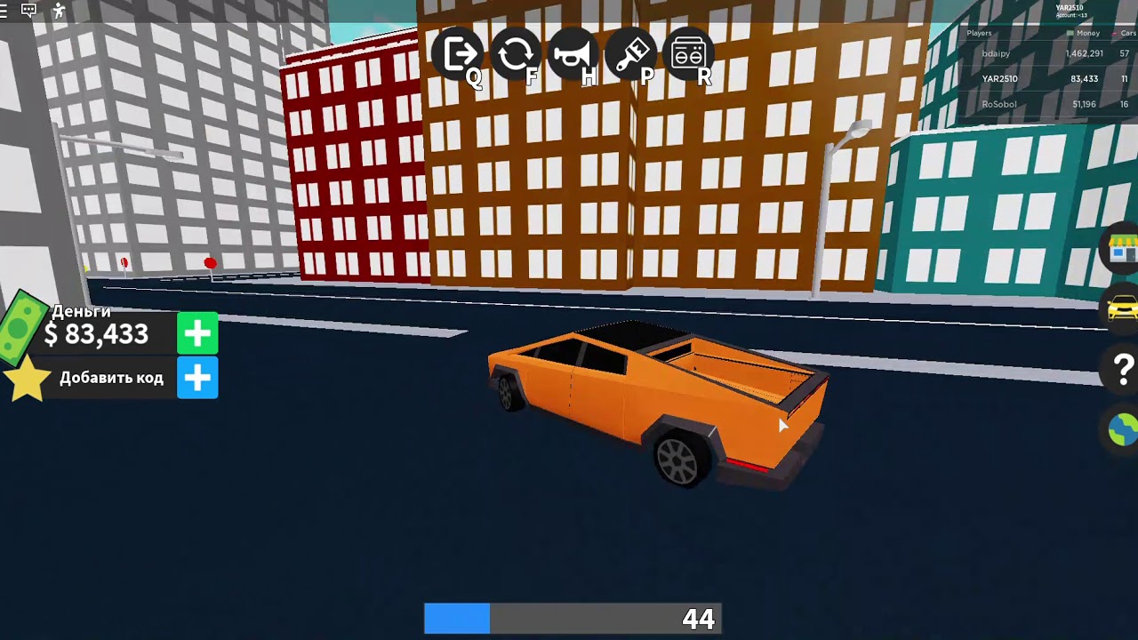 Авто пробел для роблокс Авто пробел для роблокс