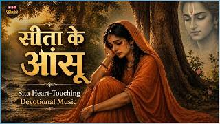 सीता के आंसू  | Emotional Ramayan Music | Sita's Longing for Rama | NBT Bhakti screenshot 5