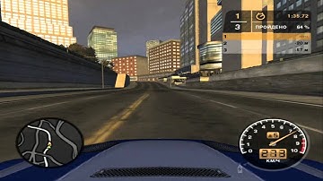 NFS MW Sprint Union Row Ocean  online battle EDRxNeon vs F1 vs Levani