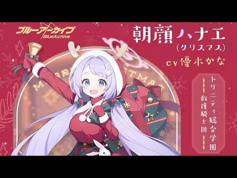 【限定】ジングルベル第765番　全良(HS×1.5)【太鼓の達人 ニジイロVer.】