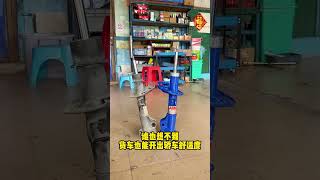 🚗 ABM Shock Absorber Upgrade 🔧 | Car Suspension Installation | Smooth&amp;SafeDrive | AutoRepair #short