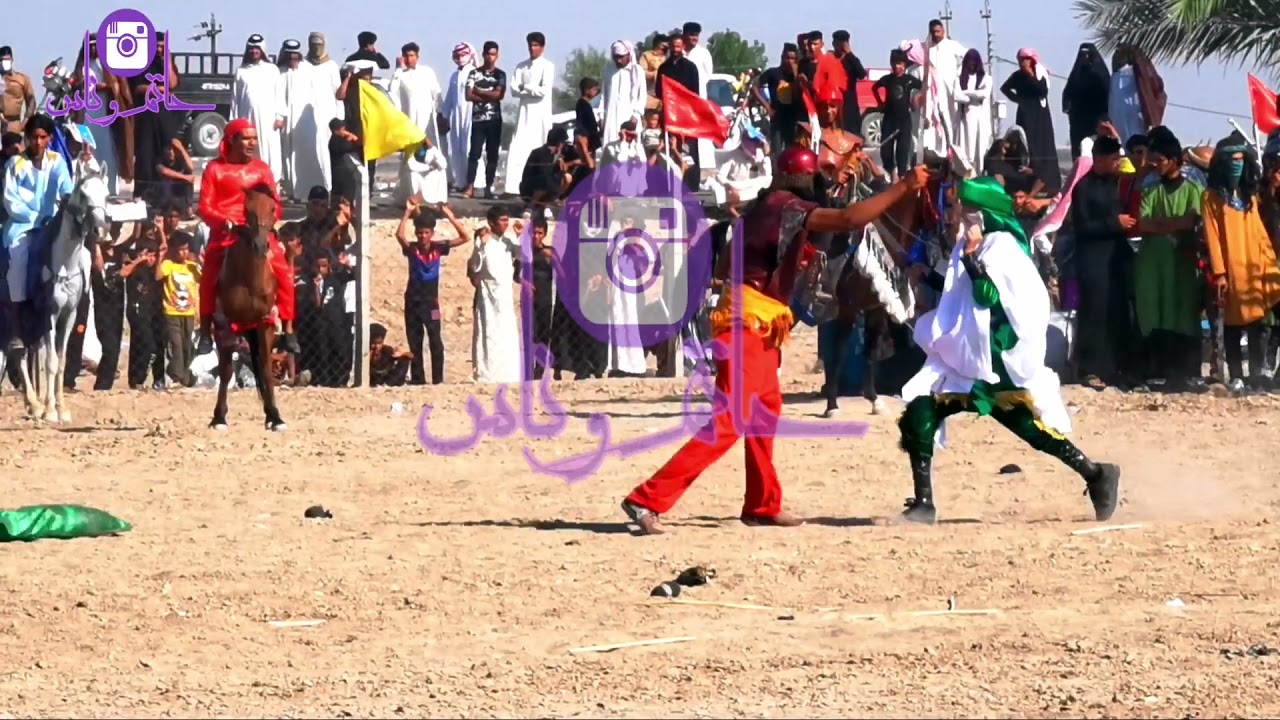 تجسيد مشهد استشهاد القاسم عليه السلام الجزء الثاني