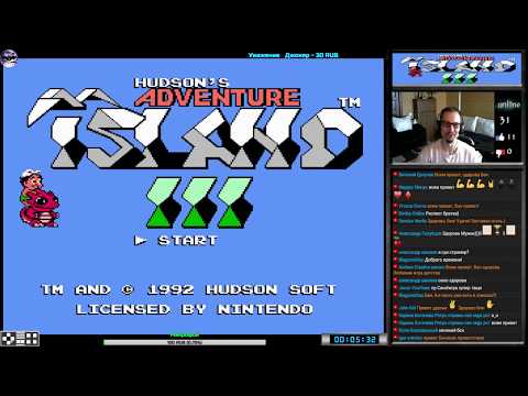 Hudson's Adventure Island III прохождение (U) | Игра (Dendy, Nes, Famicom, 8 bit) Стрим RUS