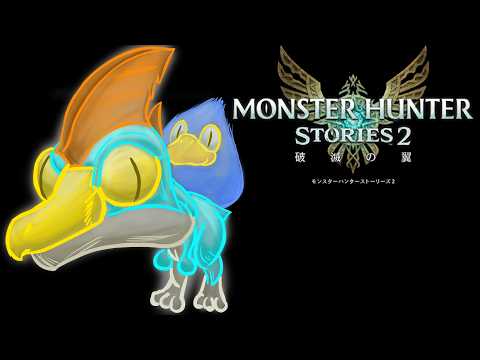 【#モンスターハンターストーリーズ2 】3は持ってないから2をやるっぴ　初見プレイ　その8