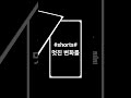 2025년 10월 21일