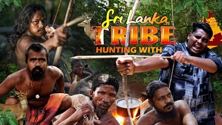மான் வேட்டை|Deer Hunting இலங்கை காட்டுவாசிகளுடன் மான் கறி வேட்டை|Hunting With Vedha Tribes|VFS|Suppu