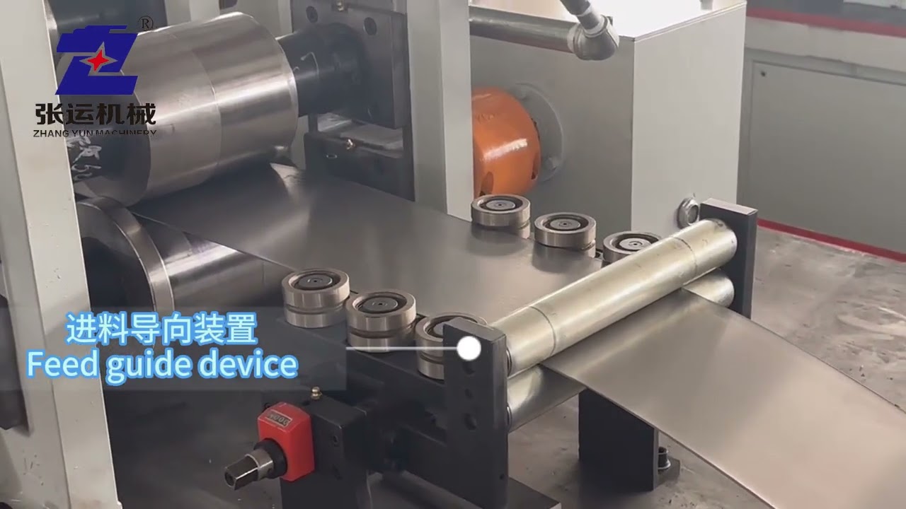 Cold-formed Steel Beam Shelving Machine