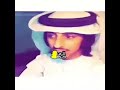 صغير مدلي يدك بشوف حناك