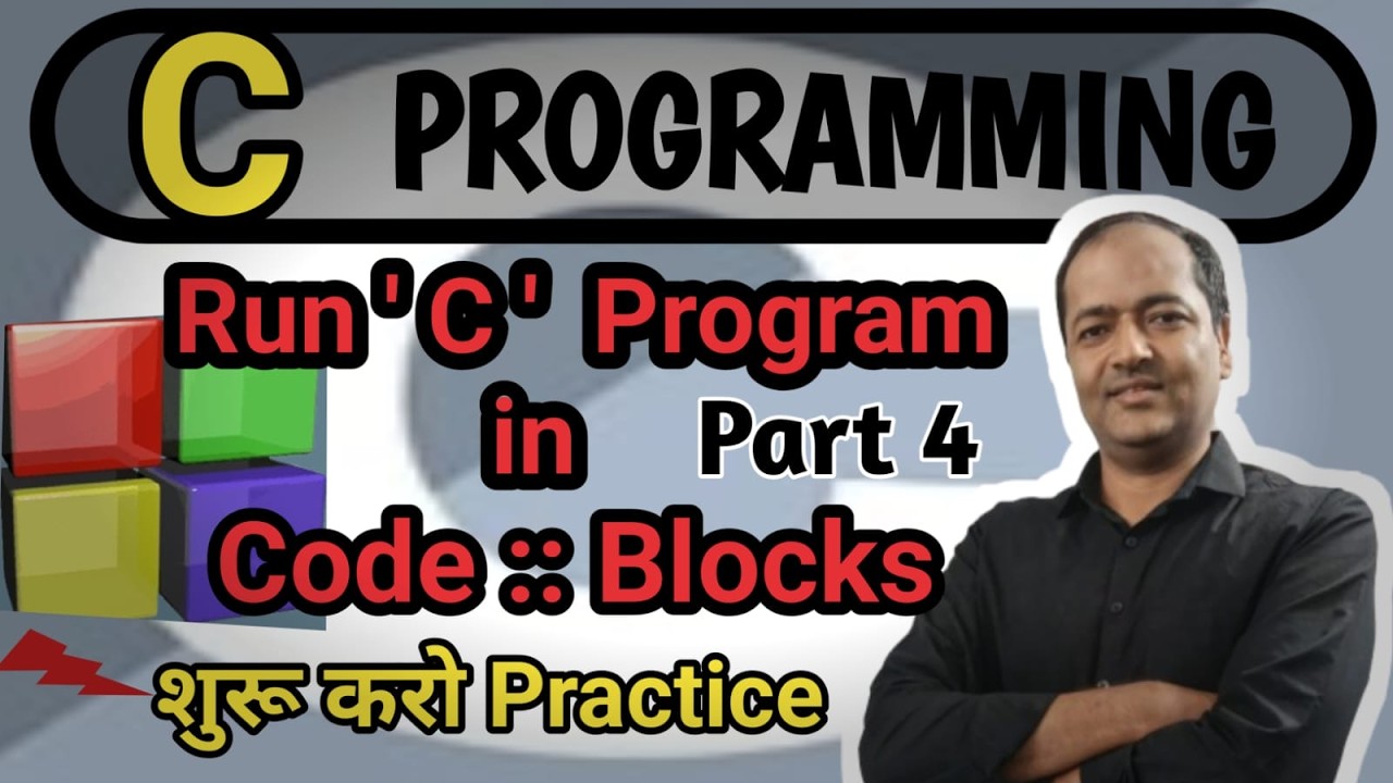 C Language Tutorial | C Programming Language for Beginners | Best C ...