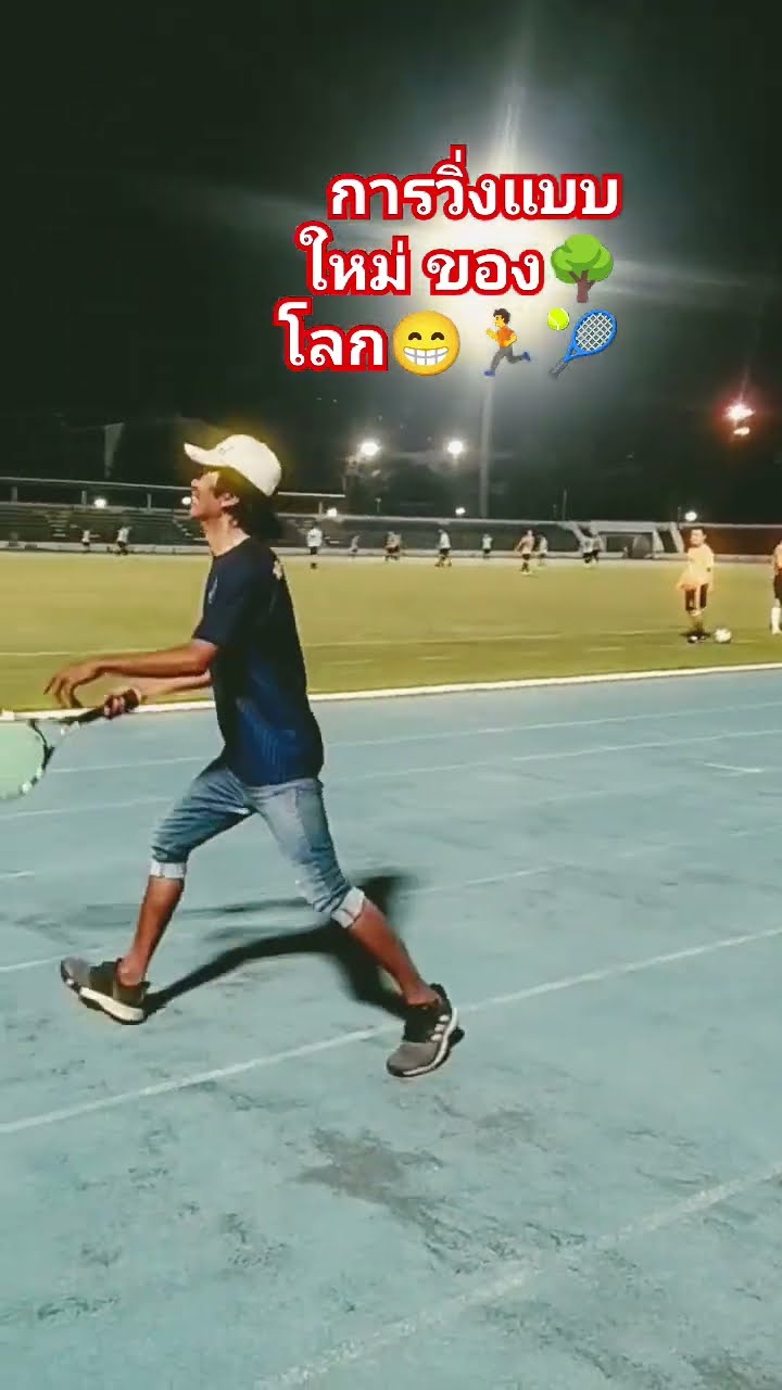 projectsports worldrecords YouTube projectsports worldrecords YouTube