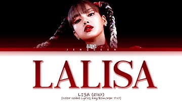 LISA (리사) – 