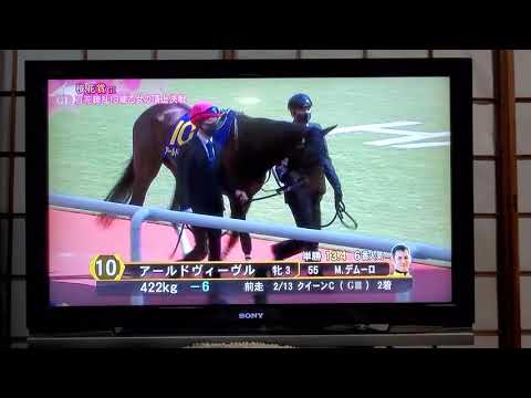 パドック2021　桜花賞　1600m