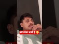 #localstarbinit #comedyeffect