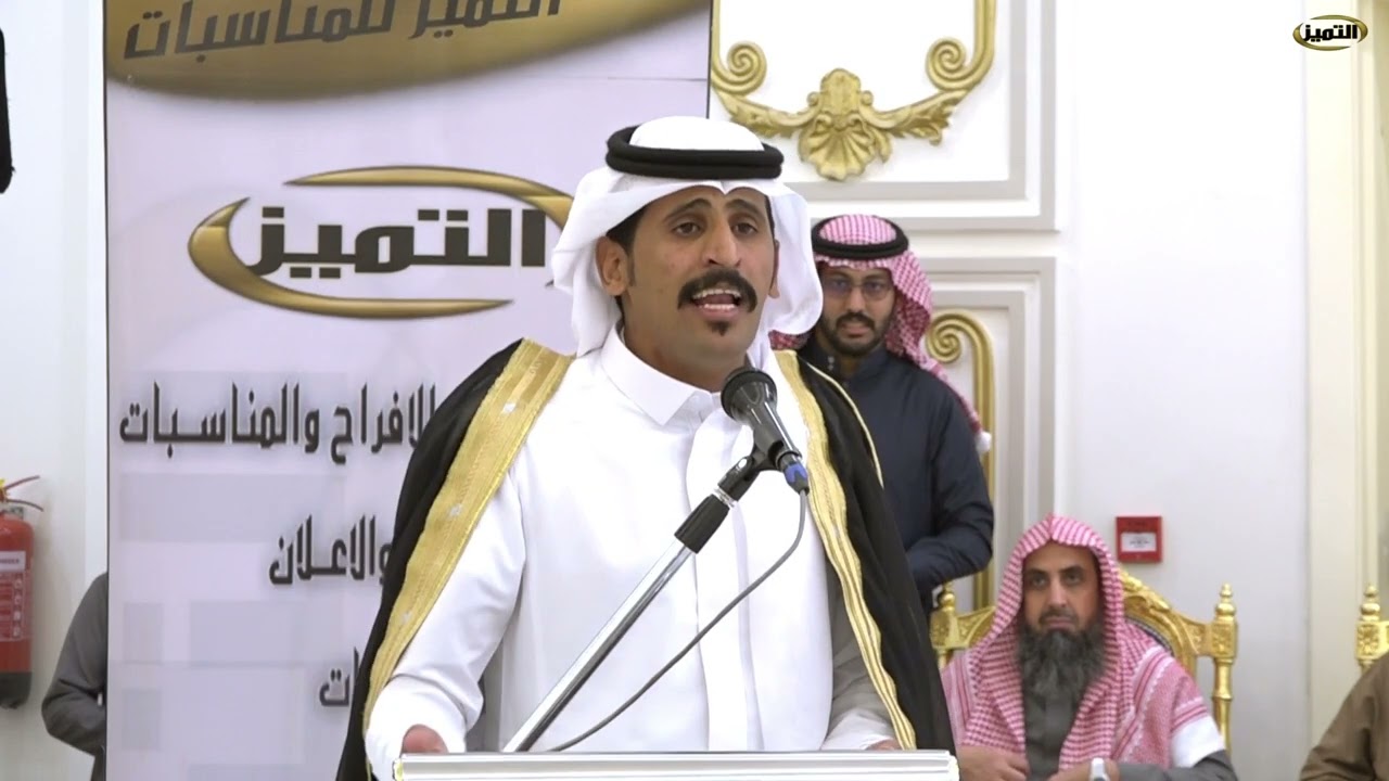 مشاركة الشاعر كايد ناصر الجهني في حفل زواج عبيدالله بركه العوفي