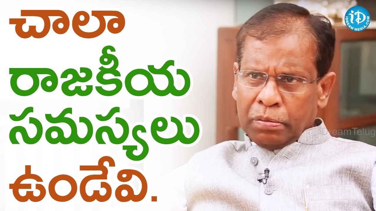 అప్పట్లో చాలా రాజకీయ సమస్యలు ఉండేవి  - ACB Ex-DG AK Khan || Crime Diaries With Muralidhar