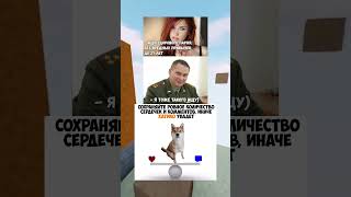 Спидран по мемчикам!  #тренды #memes #tiktok #мем #youtubeshorts #mellstroy #мемы #funny #прикол