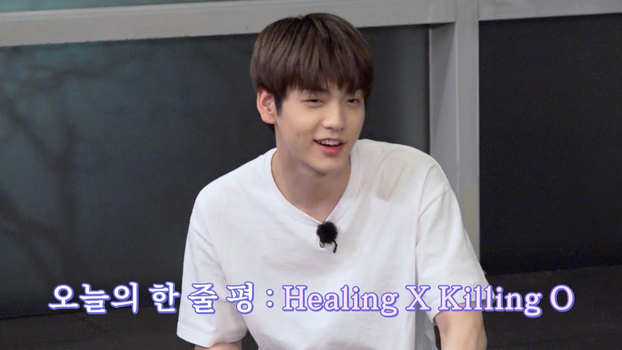 TO DO X TXT - EP.40