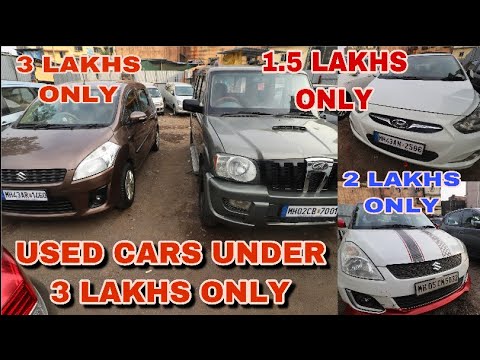 car-under-3-lakhs-only-|-scorpio,-swift,-verna,-maruti-ertiga,-swift-dzire,-honda-city,-fahad-munshi