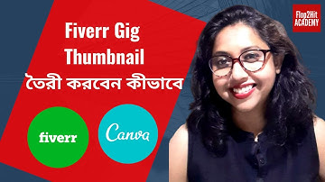 Fiverr Gig Image Design Bangla Tutorial 2021 I With Canva