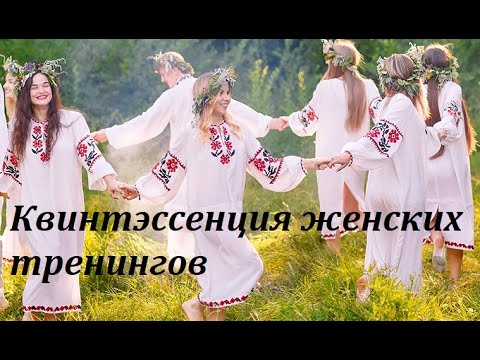 Отзыв на книгу Натальи Покатиловой "Рожденная женщиной"