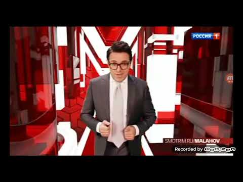 Анонс нового ток-шоу