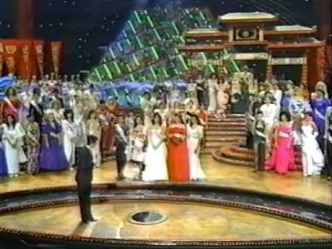 Miss Universe 1988 - Crowning Moment