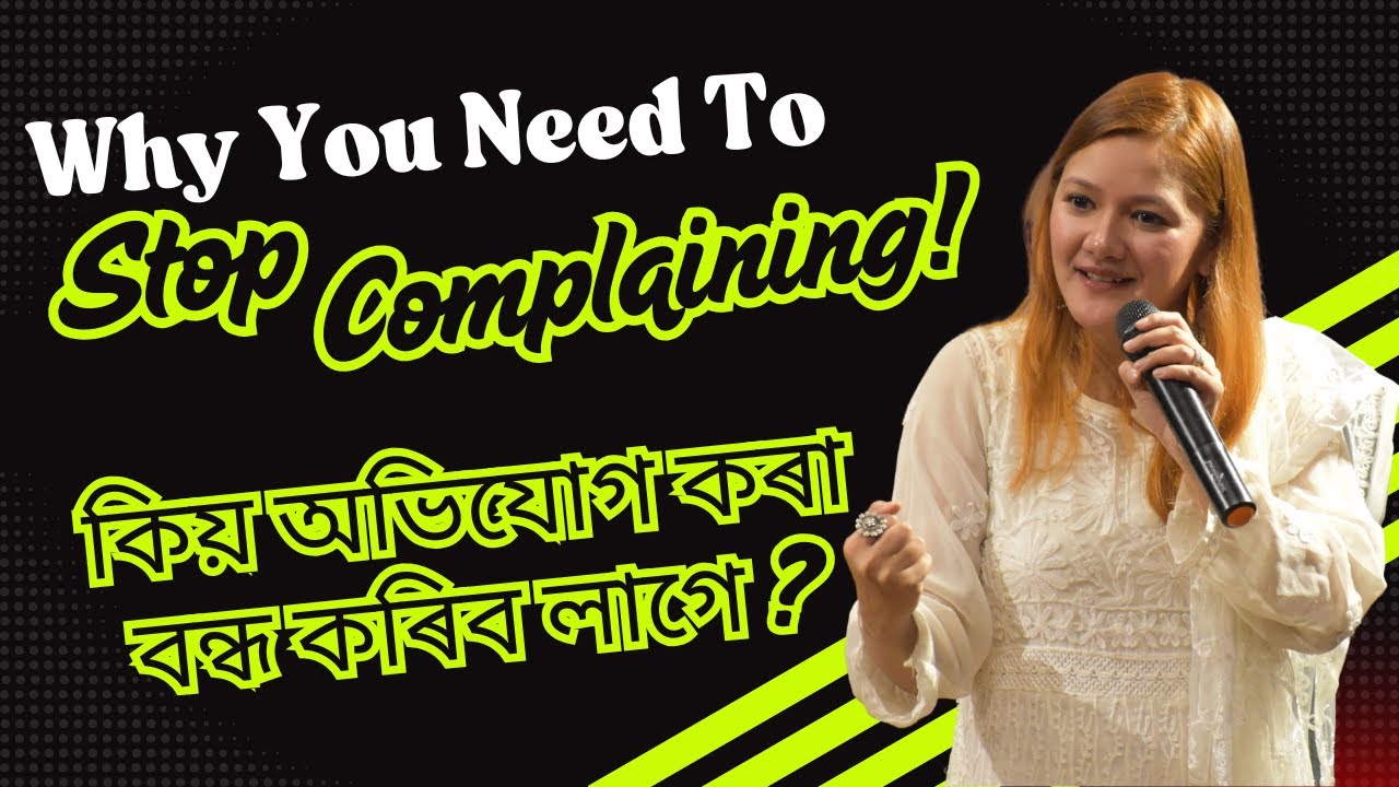 GRATITUDE IS SPIRITUAL | কৃতজ্ঞতা আত্মিক হয় | SUNDAY SERVICE | REV. SONIA BHATTACHARYA