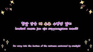 [ENG/ROM/한] PLAVE Noah Cover - Beautiful Moment