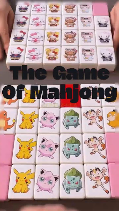 The Game Of Mahjong #video #viralvideo #viral #viralshort  #viral_video #viralvideos
