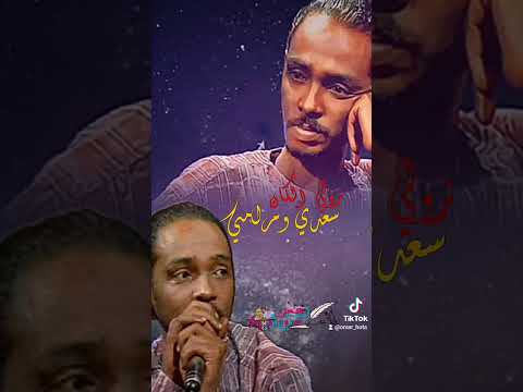 سهر بي قسم منامي