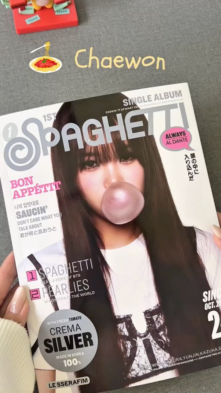 LE SSERAFIM Spaghetti Chaewon Compact Ver. Album Unboxing