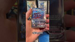 I can’t believe MrBeast sent this!