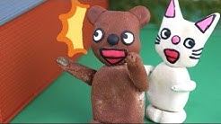 ノンタンだいすき Youtube ノンタンだいすき Youtube