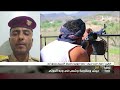 تغطية خاصة | تعز.. جيشٌ ومقاومةٌ وشعبٌ في وجه الحوثي