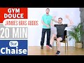 Gym douce assise  difficult 15