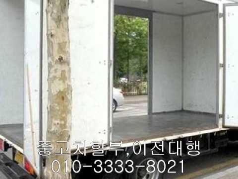 인천중고자동차이마이티익스탑중고차