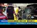 高雄驚悚車禍！轎車150公里高速直撞砂石車 夾困車內警消破壞搶救｜三立新聞LIVE