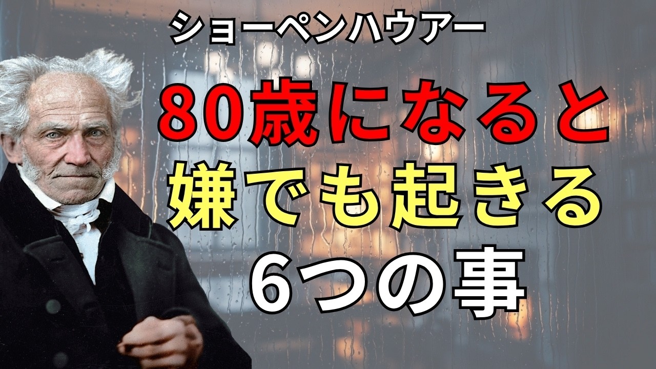 別れのうた / 坂庭省悟 全10曲 - YouTube