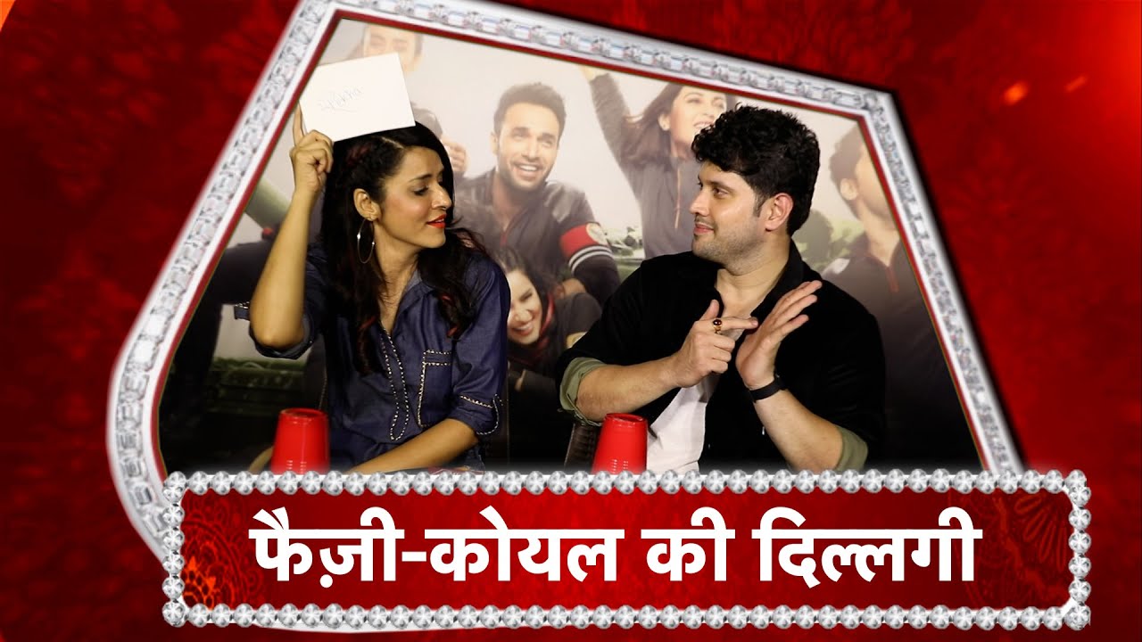 Ziddi Dil Maane Na: Faizi-Koel's FUN GAME OF QUIZ!