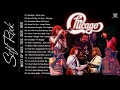 Chicago,Elton John, Rod Stewart, Phil Collins, Bee Gees, Air Supply - Best Soft Rock Songs Ever