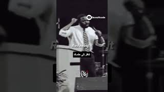 ليه براون -- لا أحد يؤمن بقدراتك...إلا أنت