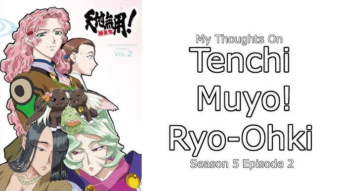 My Thoughts On Tenchi Muyo! Ova 5 Episode 1 - Youtube