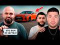 ПРИЕХАЛИ к ГОШЕ ТУРБОТЕХУ за НОВЫМ NISSAN GT-R на 1500 СИЛ !😱 АНАР и СТИЛ про GT-R БУЛКИНА...🤬